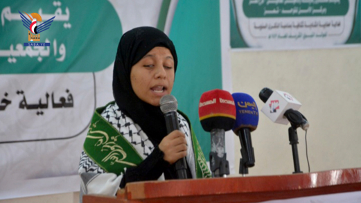 صندوق رعاية وتأهيل المعاقين بتعز ينظم فعالية خطابية بذكرى المولد النبوي صندوق رعاية وتأهيل المعاقين بتعز ينظم فعالية خطابية بذكرى المولد النبوي