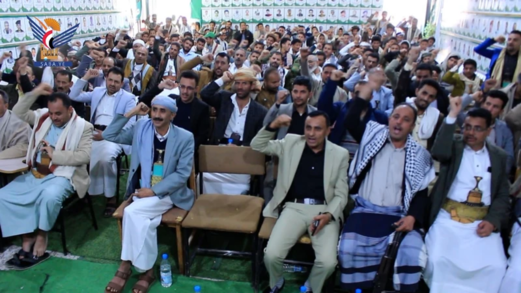 فعالية بمحافظة ريمة بالذكرى السنوية لشهيد القرآن