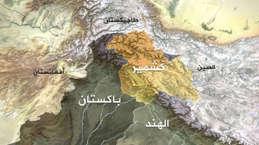 كشمير: بلاد الجمال والصراعات كشمير: بلاد الجمال والصراعات