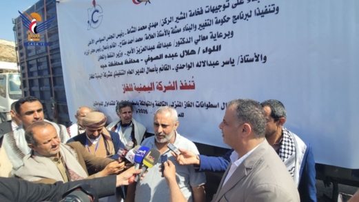 تدشين برنامج استبدال أسطوانات الغاز المنزلي التالفة والمتهالكة بمحافظة حجة