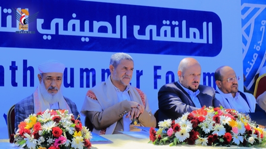 المولد وجمعان يدشنان فعاليات الملتقى الصيفي التاسع لنادي وحدة صنعاء