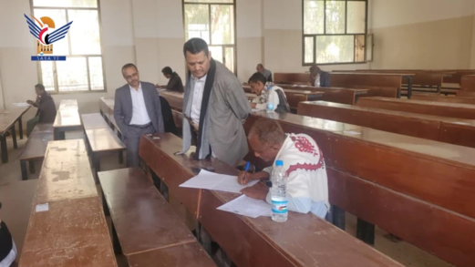 محكمة استئناف المحويت تختبر المرشحين لمهنة الأمين الشرعي