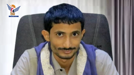 رئيس هيئة المصائد السمكية يعزي الرئيس المشاط في وفاة والدته