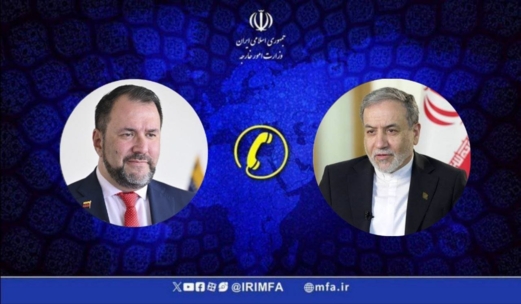 عراقجي: اختطاف الرئيس الفنزويلي مثالاً صارخاً على إرهاب الدولة 