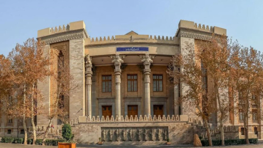 وزارة الخارجية الإيرانية تستدعي القائم بأعمال أوكرانيا وتسلمه مذكرة احتجاج