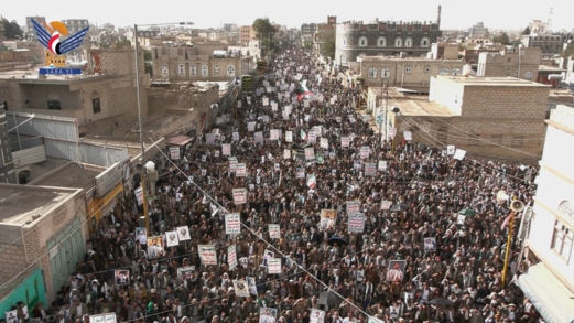مسيرات حاشدة في ذمار إحياءً لذكرى غزوة بدر الكبرى وتضامنًا مع إيران ولبنان