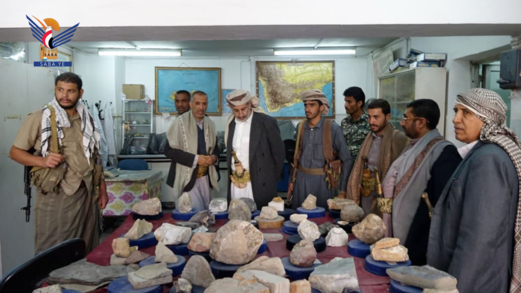 وزير النفط يطلّع على سير العمل بهيئة المساحة الجيولوجية والثروات المعدنية