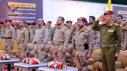 هيئة التدريب والتأهيل بوزارة الدفاع تحتفي بتخرج عدد من الدفع القيادية