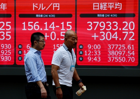 أسهم قطاع السياحة تسحب المؤشر نيكي نحو الهبوط وسط خلاف صيني ياباني بشأن تايوان