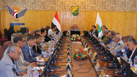  مناقشة سبل تطوير أداء المراكز العلمية بجامعة صنعاء