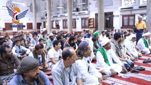ندوة ثقافية في محافظة الحديدة إحياء لذكرى عاشوراء 