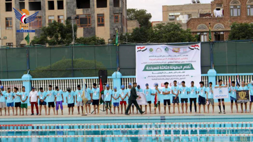 تكريم الفائزين بالبطولة الثالثة للسباحة لطلاب الجامعات اليمنية