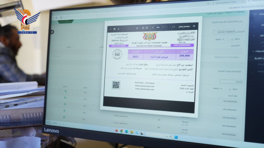 رئيس هيئة الزكاة يدشّن تفعيل السند الإلكتروني لنظام الموارد الزكوية بأمانة العاصمة