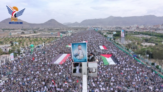 مسيرة كبرى بالعاصمة صنعاء تأكيدا على الثبات مع غزة رغم أنف العدو الأمريكي