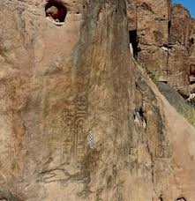 الأردن يعلن اكتشاف أول نقش هيروغليفي فرعوني  