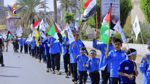 مسير كشفي لطلاب الدورات الصيفية بمدينة الحديدة
