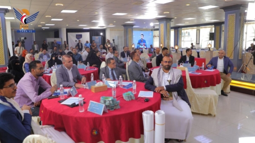 اللقاء الإنساني الموسع بصنعاء يدعو المنظمات الأممية والدولية لمعالجة التحديات التي تعيق عمل المنظمات المحلية