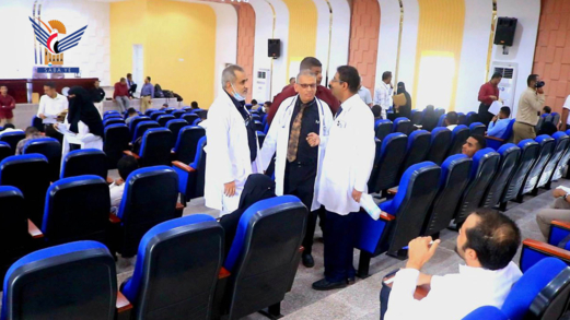 إجراء امتحان القبول لطلاب الزمالة اليمنية بفرع مجلس الاختصاصات الطبية بالحديدة إجراء امتحان القبول لطلاب الزمالة اليمنية بفرع مجلس الاختصاصات الطبية بالحديدة