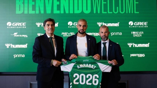 ريال بيتيس الإسباني يقدّم لاعبه الجديد المغربي سفيان أمرابط ريال بيتيس الإسباني يقدّم لاعبه الجديد المغربي سفيان أمرابط