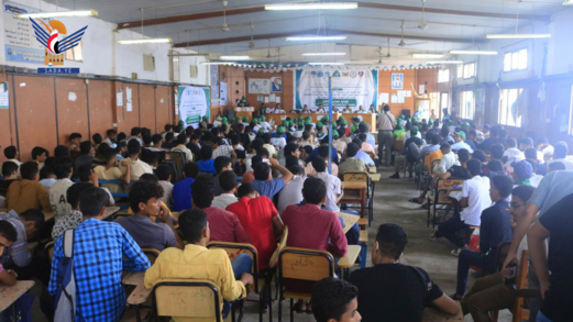 فعالية لقطاع التعليم الفني ومعاهد وكليات مجتمع بالحديدة بذكرى المولد النبوي فعالية لقطاع التعليم الفني ومعاهد وكليات مجتمع بالحديدة بذكرى المولد النبوي