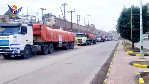 وحدة التدخلات تدشن توزيع دفعة من الإسمنت والديزل لدعم المبادرات في إب