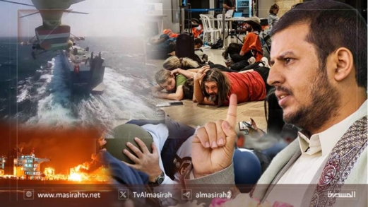 لا تراجع ولا خطوط حمراء في عمليات الإسناد اليمنية لغزة