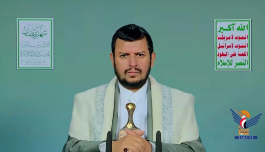 فيديو || المحاضرة الرمضانية الـ 19 للسيد عبد الملك بدر الدين الحوثي 1447هـ