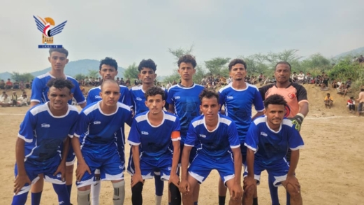 حجة .. التضامن بالشغادرة يحرز بطولة الفتح الموعود لكرة القدم حجة .. التضامن بالشغادرة يحرز بطولة الفتح الموعود لكرة القدم