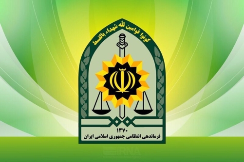 استشهاد أحد افراد قوى الامن الداخلي الإيراني جنوب شرق البلاد