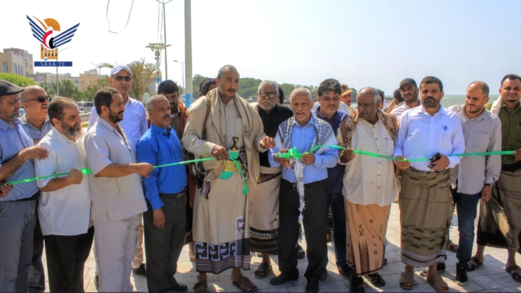 محافظ الحديدة يفتتح المرحلة الثانية ويدشّن المرحلة الثالثة من مشروع تأهيل وتطوير كورنيش الساحل