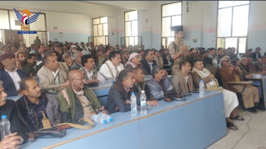 إب .. فعاليات في عدد من المديريات بذكرى سنوية الصرخة