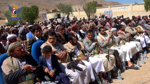 عمران.. فعالية ثقافية بالذكرى السنوية للصرخة في مديرية ريدة