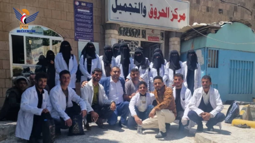 جامعة المحويت تنظم زيارة لعدد من طلابها لمركز الحروق في المستشفى الجمهوري بصنعاء جامعة المحويت تنظم زيارة لعدد من طلابها لمركز الحروق في المستشفى الجمهوري بصنعاء
