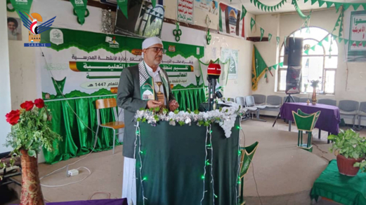 فعالية لقطاع التعليم الفني ومعاهد وكليات مجتمع وأجهزة حكومية بالحديدة بذكرى المولد النبوي فعالية لقطاع التعليم الفني ومعاهد وكليات مجتمع وأجهزة حكومية بالحديدة بذكرى المولد النبوي