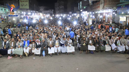 أمسية طلابية مديرية الثورة في أمانة العاصمة بذكرى سنوية الصرخة