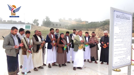  قيادة وزارة الزراعة تزور مقام الشهيد القائد في منطقة مران بصعدة