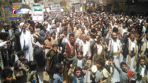 أبناء المحويت يحتشدون في 74 مسيرة تحت شعار "لا أمن للكيان.. وغزة والأقصى تحت العدوان"