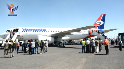 مغادرة 272 حاجا إلى الأراضي المقدسة عبر مطار صنعاء