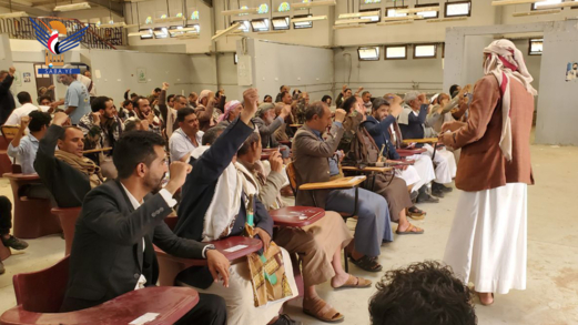 اختتام أنشطة الدورات الصيفية بمديرية السدة في إب