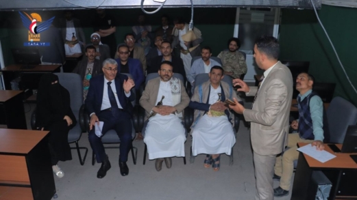 نائب وزير العدل يدشّن الإصدار الأول من تطبيق النظام القضائي الإلكتروني نائب وزير العدل يدشّن الإصدار الأول من تطبيق النظام القضائي الإلكتروني