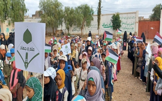 أجيال اليمن في دورات الصيف.. وعي وبصيرة ضدّ غزو العدوّ الفكري والثقاقي