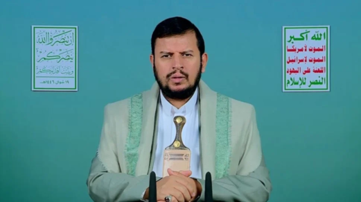 السيد الحوثي: نفّذنا 78 عملية خلال شهر.. وصواريخنا هدية للأعداء السيد الحوثي: نفّذنا 78 عملية خلال شهر.. وصواريخنا هدية للأعداء
