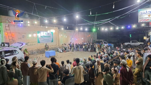  احتفالات واسعة في مديرية معين بذكرى مولد الرسول الأعظم