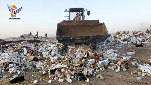 إتلاف 122 طن من المواد الغذائية منتهية الصلاحية في أمانة العاصمة