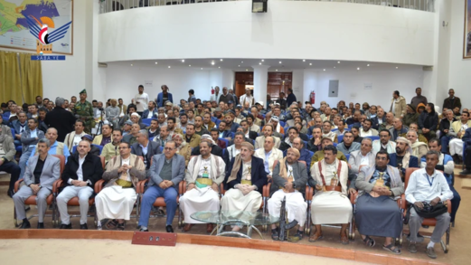 وزارة النفط والمعادن تُحيي الذكرى السنوية لشهيد القرآن