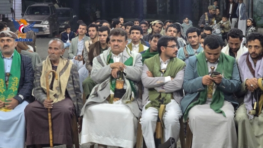 تواصل الأمسيات بمديرية شعوب بذكرى المولد النبوي الشريف تواصل الأمسيات بمديرية شعوب بذكرى المولد النبوي الشريف