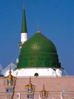 النبي في القرآن.. منزلة الرسول الأعظم والقائد القدوة النبي في القرآن.. منزلة الرسول الأعظم والقائد القدوة