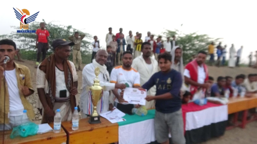 اختتام دوري الشهيد والفقيد علاء حطروم لكرة القدم في السخنة بالحديدة