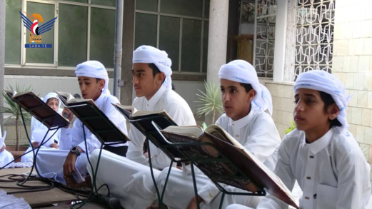 مدرسة جيل القرآن بمديرية الوحدة في أمانة العاصمة تحتفي باختتام العام الدراسي