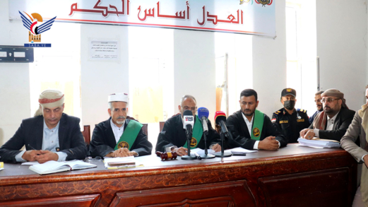 الشعبة الجزائية المتخصصة بالأمانة تصدر حكمها في قضية اغتصاب الطفلة جنات